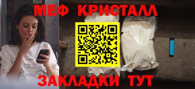 MDMA Premium VHQ Нягань