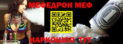 гидропоника Партизанск
