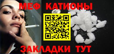 MDMA Premium VHQ Нягань