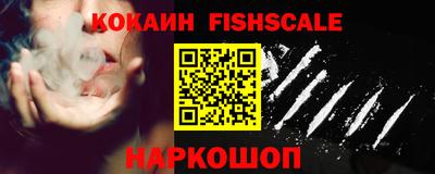 амфетамин Обь