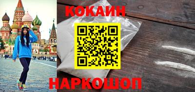 амфетамин Обь