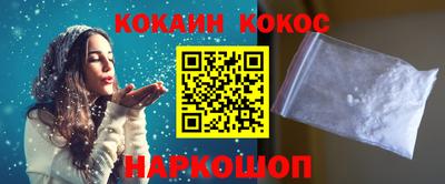 mdma Обнинск