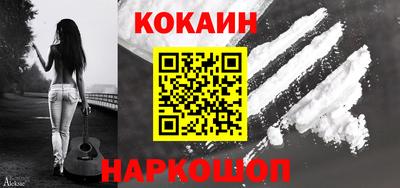 амфетамин Обь