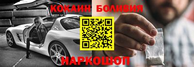 mdma Обнинск