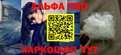 MDMA Premium VHQ Нягань