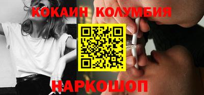 амфетамин Обь