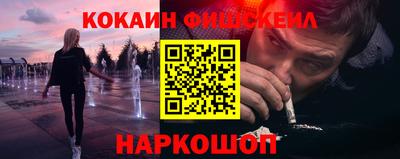амфетамин Обь