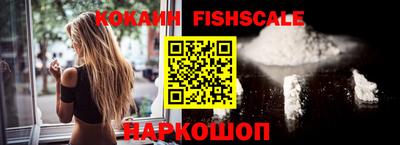 MDMA Premium VHQ Нягань