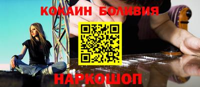 mdma Обнинск