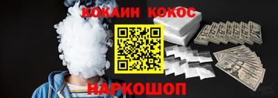 mdma Обнинск
