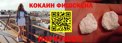 мдма Пенза