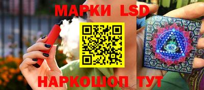 mdma Обнинск