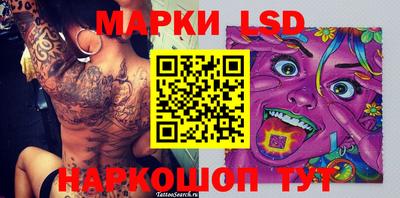 mdma Обнинск