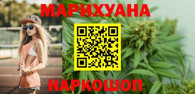mdma Обнинск