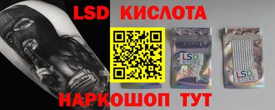 амфетамин Обь
