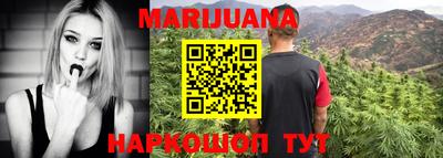 амфетамин Обь