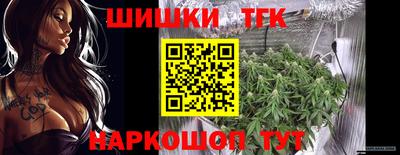 мдма Пенза