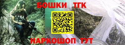 mdma Обнинск