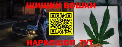 MDMA Premium VHQ Нягань