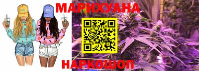 гидропоника Партизанск