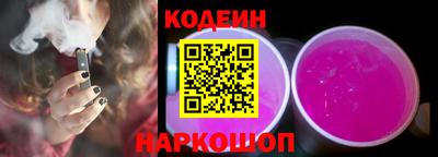 амфетамин Обь