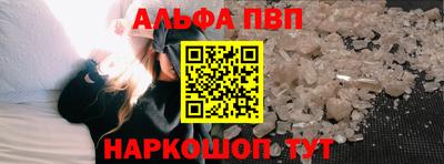 дурь Первоуральск
