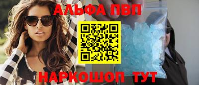 дурь Первоуральск