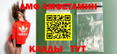 MDMA Premium VHQ Нягань