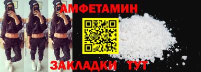 MDMA Premium VHQ Нягань