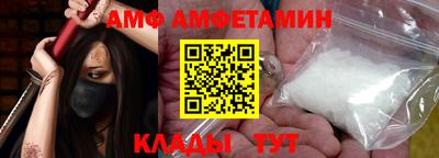 mdma Обнинск