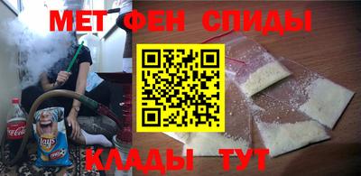 MDMA Premium VHQ Нягань