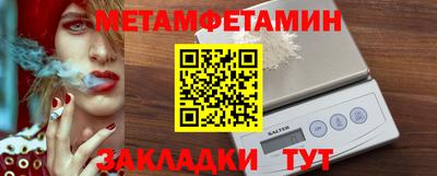 MDMA Premium VHQ Нягань