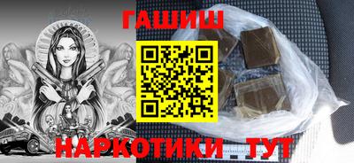 mdma Обнинск