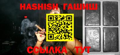 MDMA Premium VHQ Нягань
