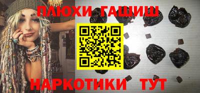 MDMA Premium VHQ Нягань