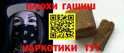 MDMA Premium VHQ Нягань