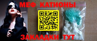 MDMA Premium VHQ Нягань