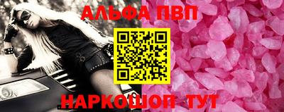 MDMA Premium VHQ Нягань